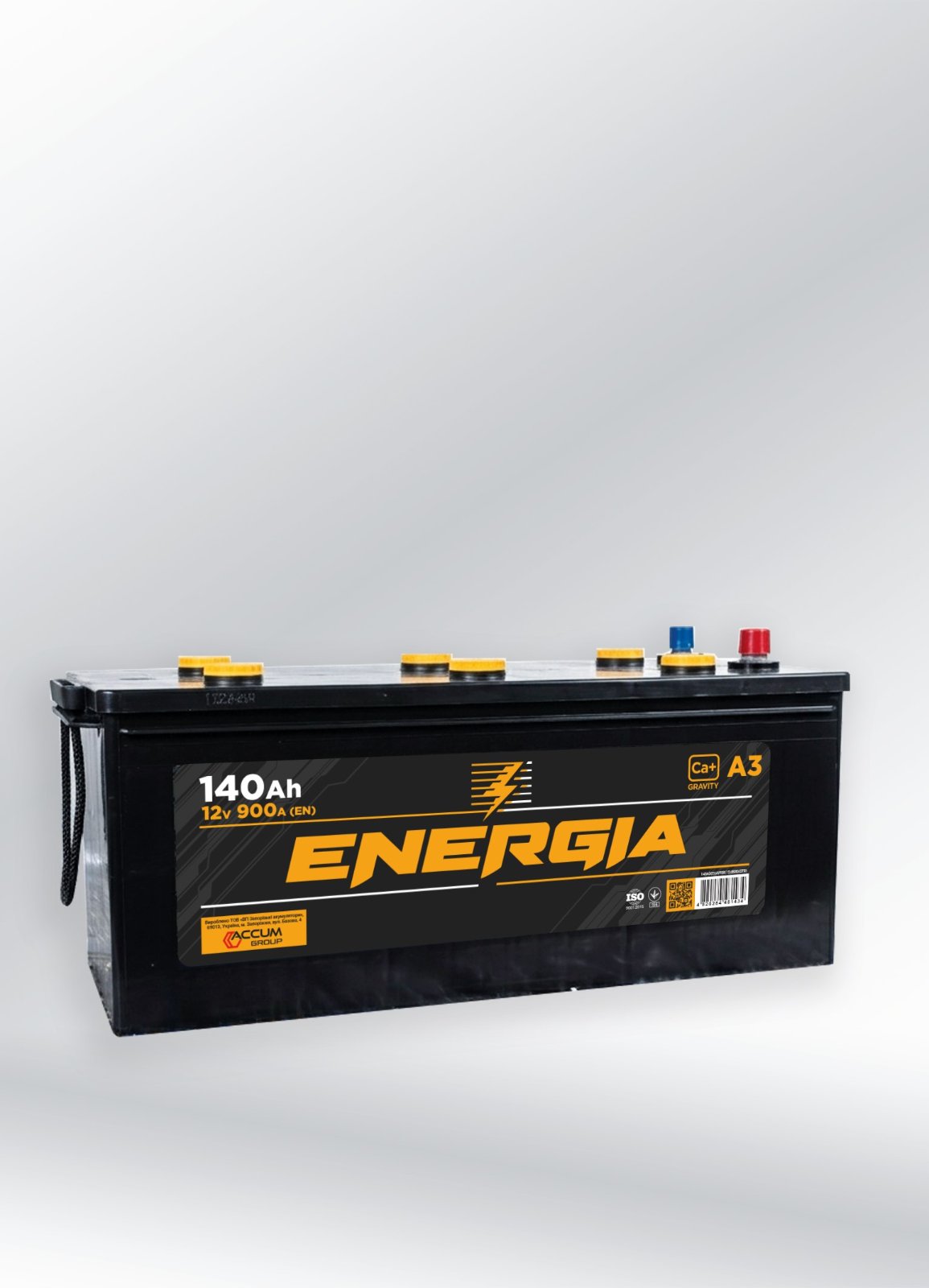 Акумулятор ENERGIA 6CТ-140АЗ L